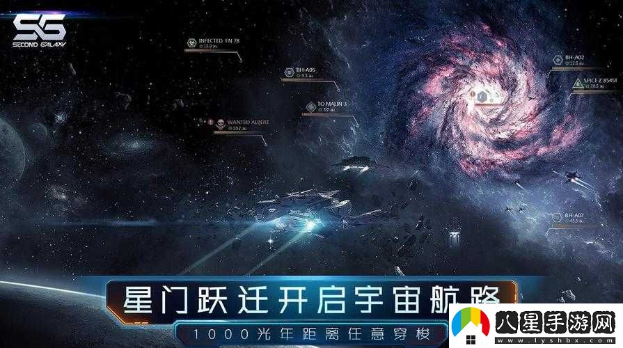 銀河聯(lián)盟新手進(jìn)階及旗艦建設指南