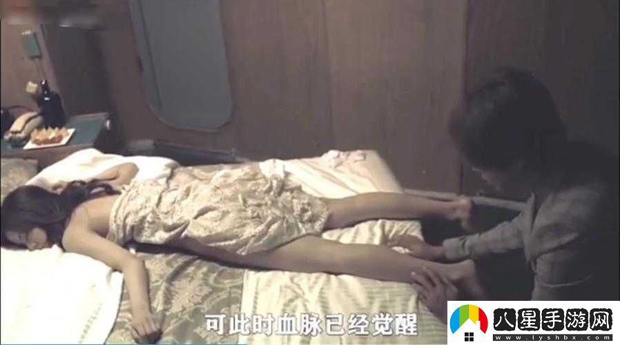 打撲克劇烈運動(dòng)精彩視頻呈現