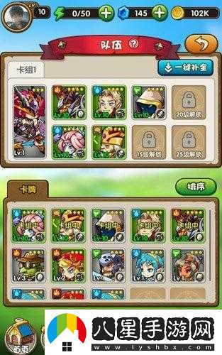 魔卡獵人新手陣容搭配及最強陣容養成攻略