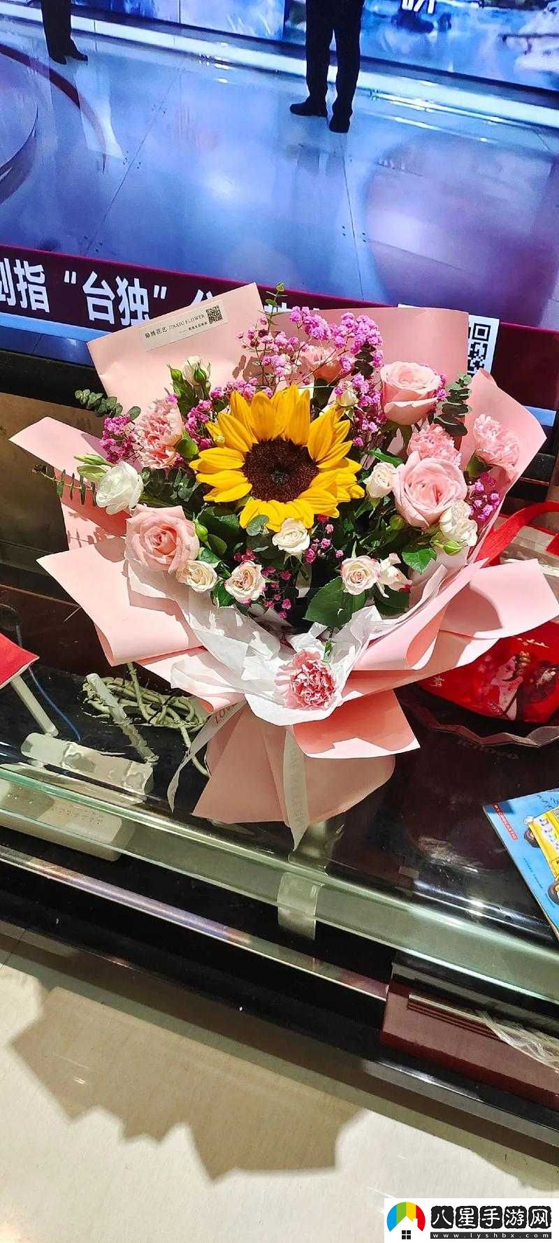 九一果凍制品廠(chǎng)最新電視劇達達兔