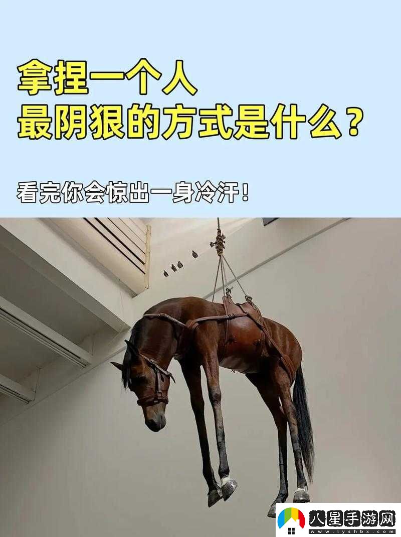 跟系統反目成仇后