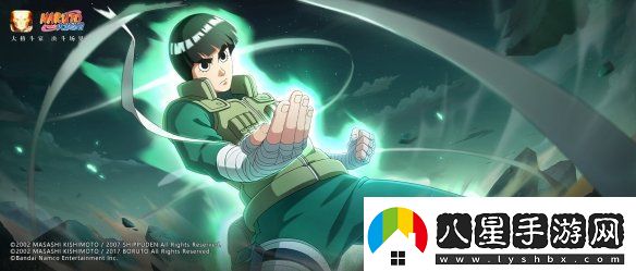 新忍預告11月高招A忍公布更多忍者與活動(dòng)情報一睹為快