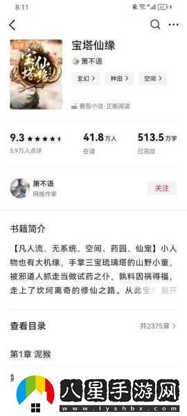 久久熱在線(xiàn)觀(guān)看