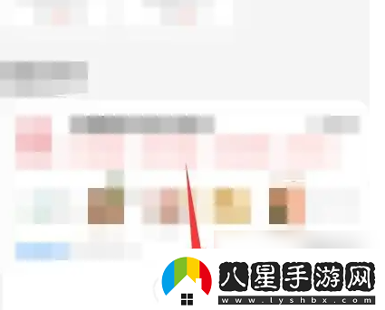 京東到家app怎么給快遞員好評,京東到家app怎么寫(xiě)評價(jià)