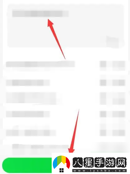 京東到家app怎么給快遞員好評,京東到家app怎么寫(xiě)評價(jià)