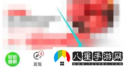 京東到家app怎么給快遞員好評,京東到家app怎么寫(xiě)評價(jià)