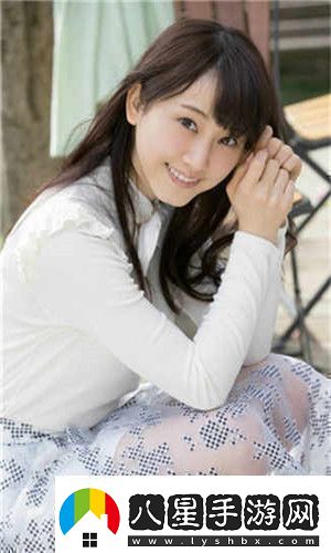 我愛(ài)搞52g.app精彩內容輕松享友