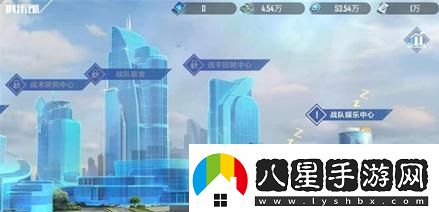 英雄聯(lián)盟電競經(jīng)理情報點(diǎn)怎么獲得