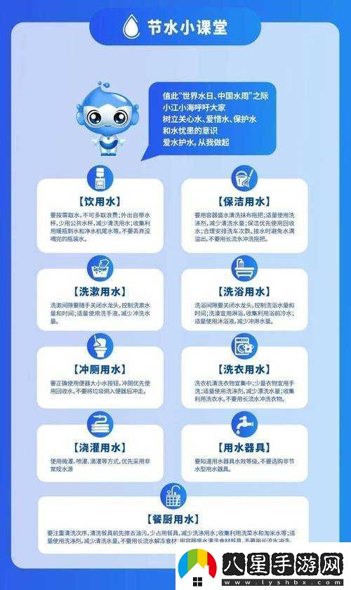 小東西幾天不見(jiàn)水一般幾天恢復