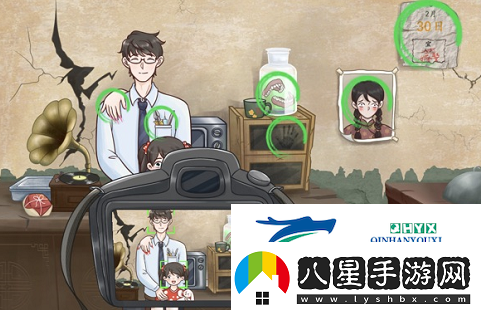 文字玩出花詭異照相機怎么過(guò)