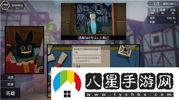 卡通農場(chǎng)怎么登陸賬號