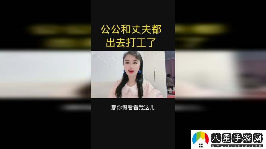 為什么選擇“大地資源在線(xiàn)觀(guān)看免費高清”作為獲取資源信息的最佳途徑