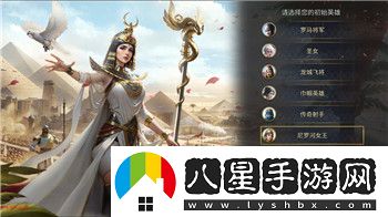 口袋日月火焰雞mage哪個(gè)更好