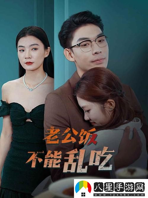 大地資源在線(xiàn)觀(guān)看免費高清官