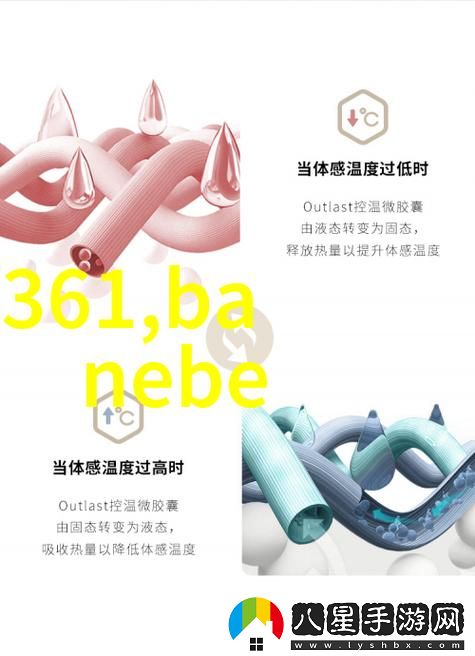 金銀瓶4葡萄熟了