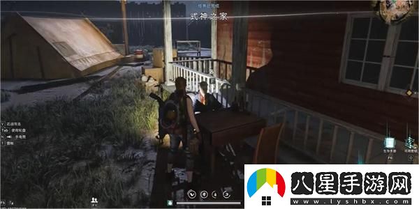 七日世界式神之家任務(wù)具體解析