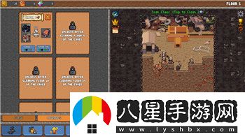 王者信條神通怎么獲得