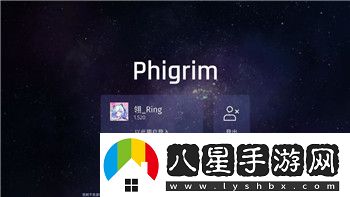 時(shí)空之刃怎么做技能