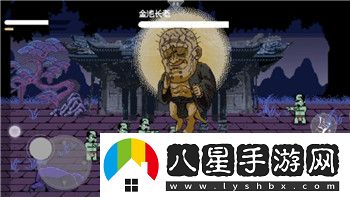 無(wú)雙戰將選哪個(gè)主公好一點(diǎn)
