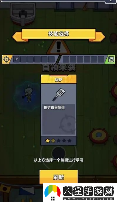 彈殼特攻隊比奇堡保衛戰具體玩法一覽