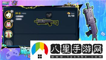 我做夫人那些年如何拿到佳人