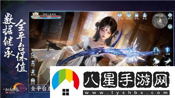 小小軍團怎么刷開(kāi)局號