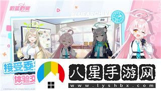 影之刃3心魔亂的全新劇情與戰斗系統分析