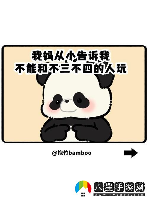 三個(gè)人玩黑白配有幾種可能