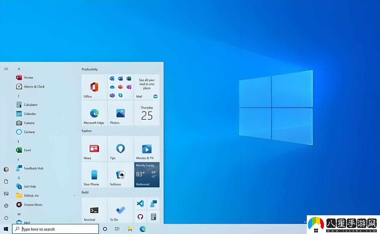中國高清WINDOWS視頻播放流暢不卡頓