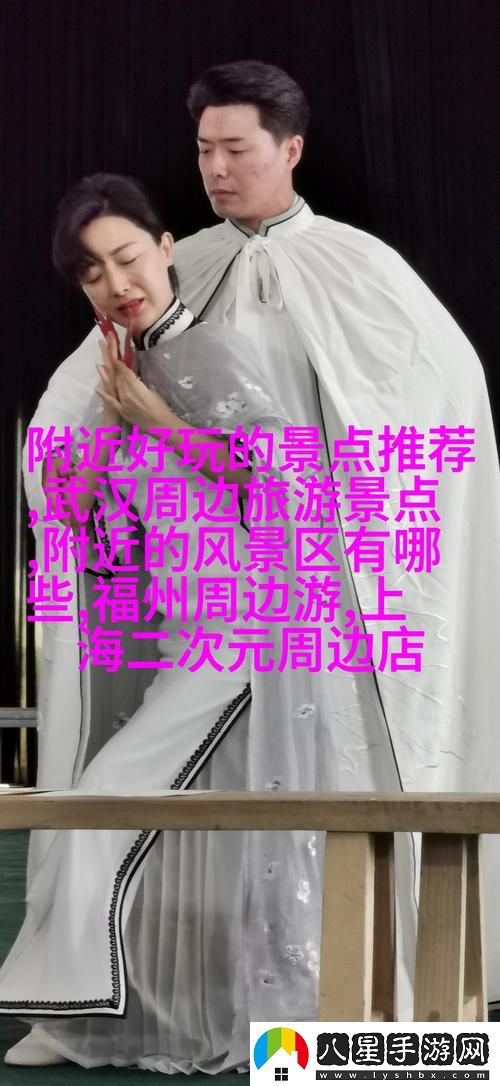 抓住貂蟬的兩只大球球主題曲上線(xiàn)