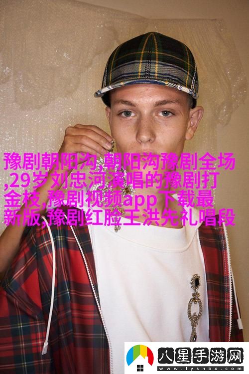 東南亞少女rapperdiss