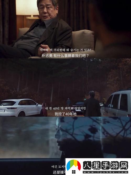 在“美發(fā)屋特別待遇2”中