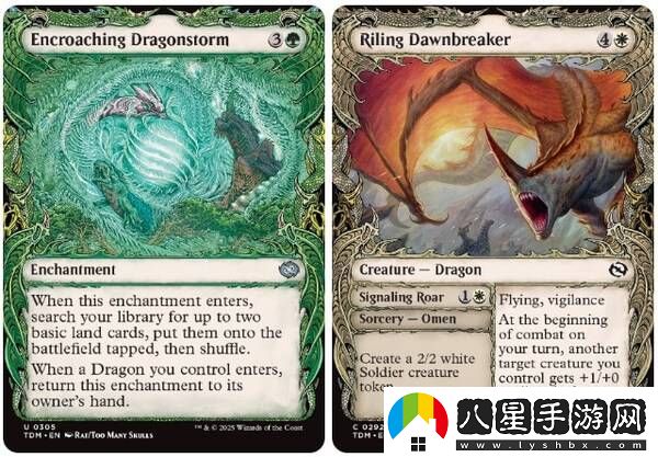 萬(wàn)智牌新紀元！Tarkir