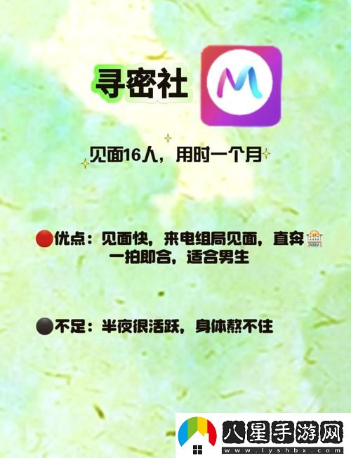 在夜深人靜時(shí)