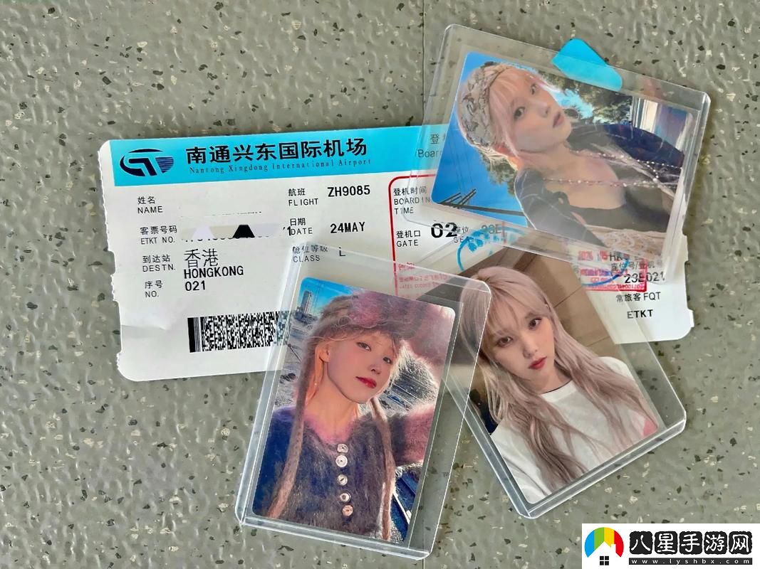 iu李知恩給人口事件