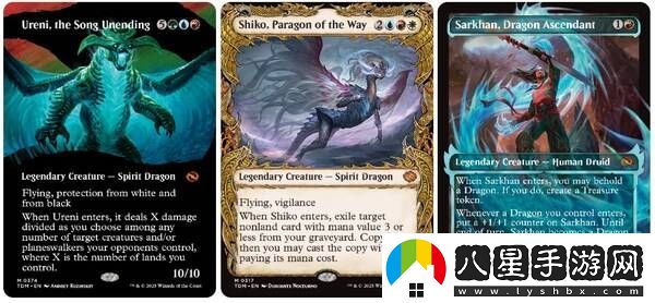 萬(wàn)智牌新紀元！Tarkir