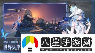 戰爭藝術(shù)自走棋怎么設置自己的陣容