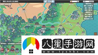 啟源女神最強法師是誰(shuí)