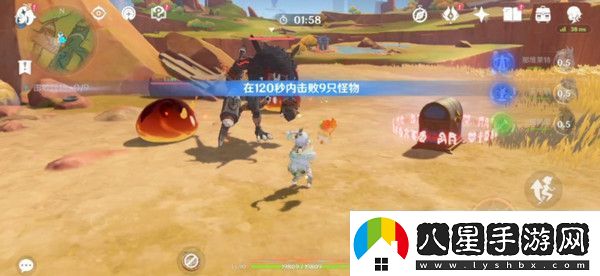 原神硫晶支脈山上的寶箱位置攻略