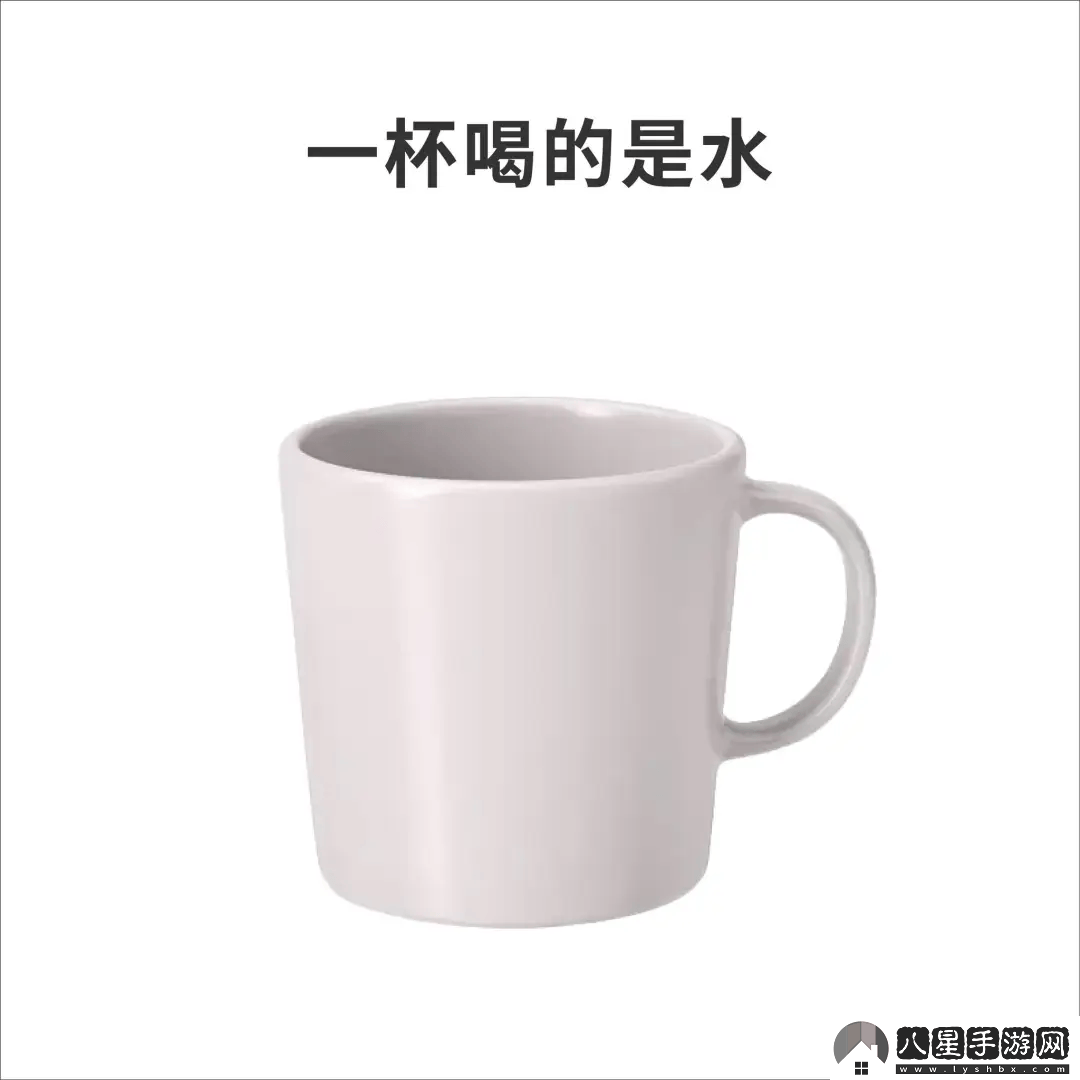 宜家漢字創(chuàng  )意廣告