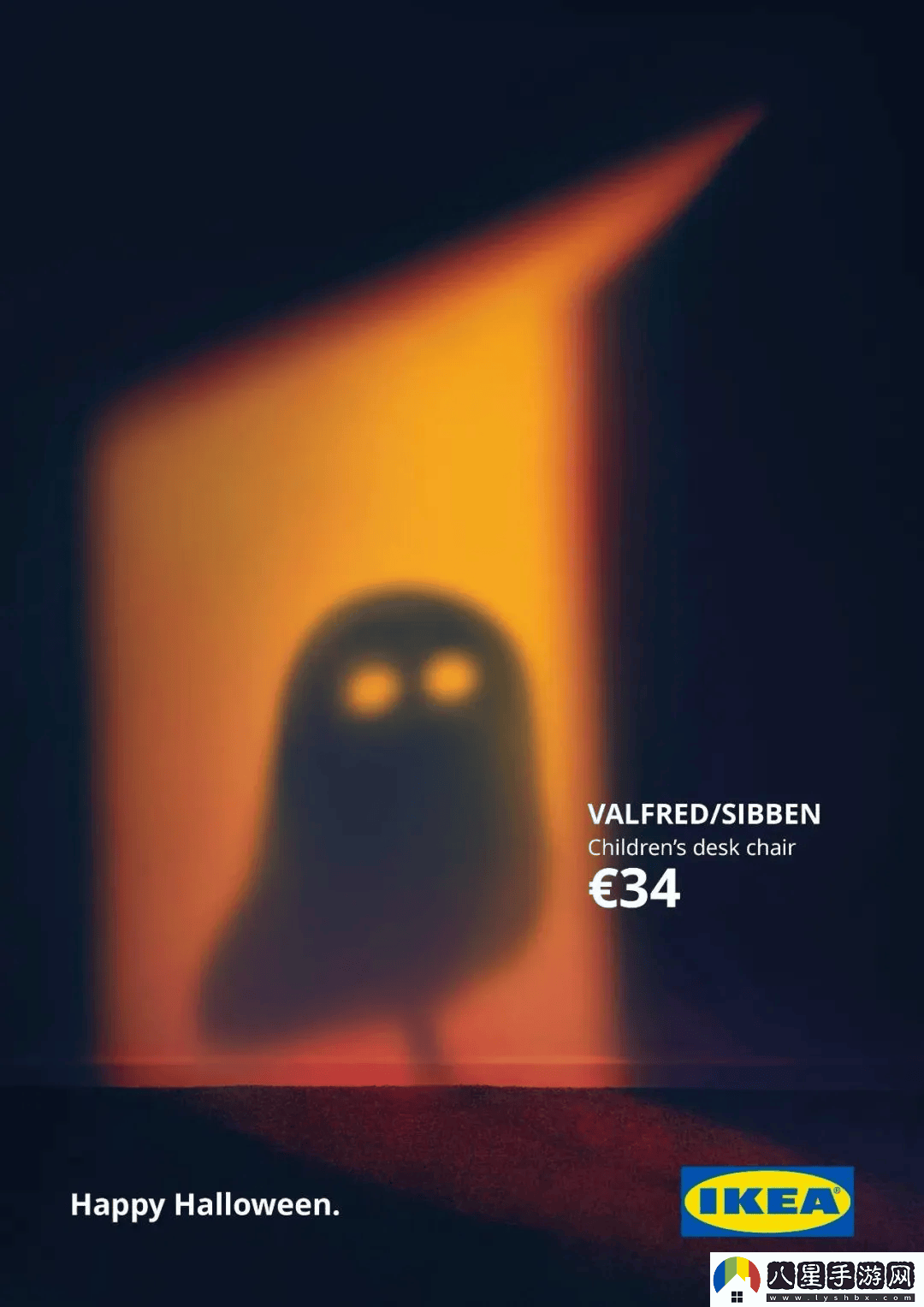 宜家漢字創(chuàng  )意廣告