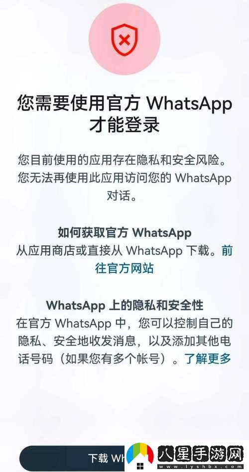 夜里100種禁用軟件APP是否真能讓你睡個(gè)好覺(jué)