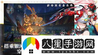 密室逃脫絕境系列7印加古城2