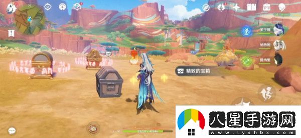 原神硫晶支脈山上的寶箱位置攻略