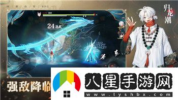 我做夫人那些年怎么結婚