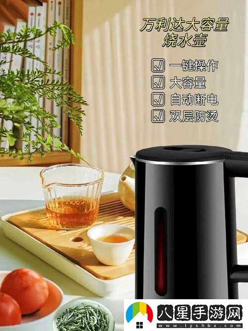 99精產(chǎn)國品一二三產(chǎn)品功能免費不花錢(qián)