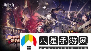 生存挑戰玩法介紹——如何在極限條件下生存并挑戰自我極限