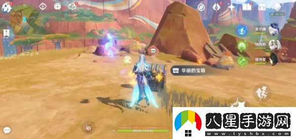 原神硫晶支脈山上的寶箱位置攻略