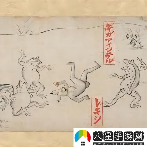 祖母和おばあちゃん的區別