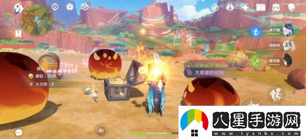 原神硫晶支脈山上的寶箱位置攻略